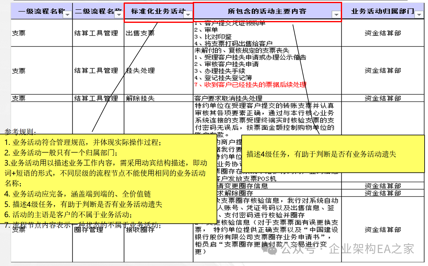 1744116687-cfcd208495d565e 1744116687-cfcd208495d565e