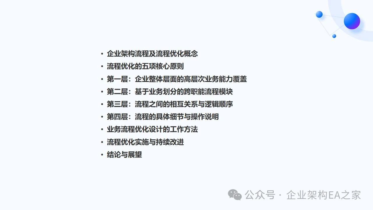 1744211374-cfcd208495d565e 1744211374-cfcd208495d565e
