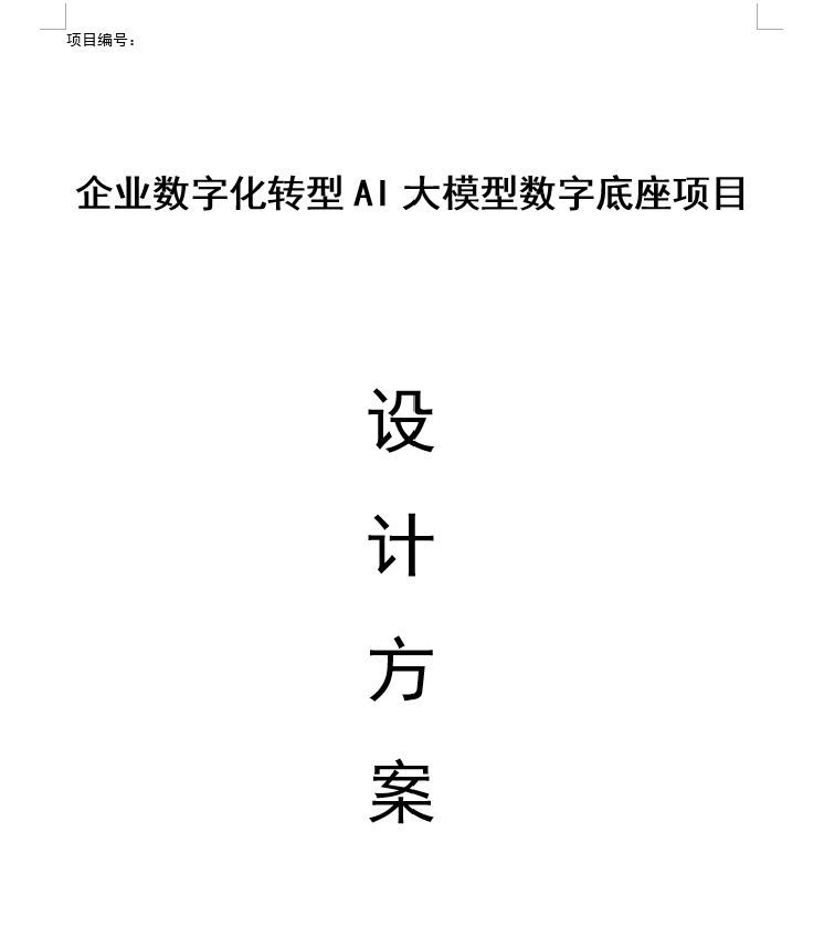 1747665547-4ffce04d92a4d6c 1747665547-4ffce04d92a4d6c