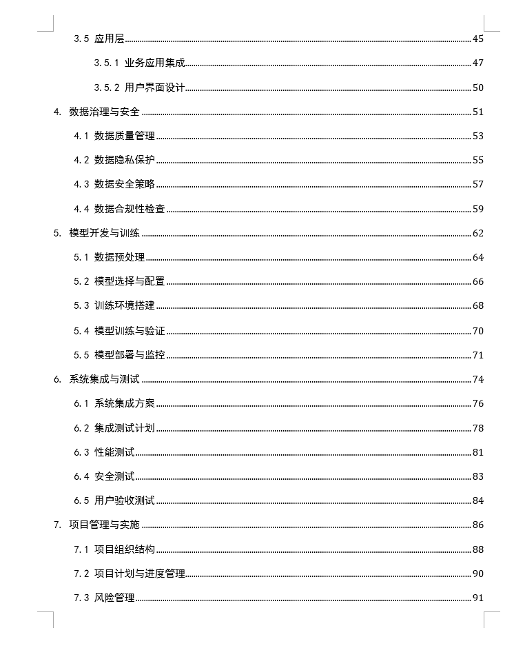 1747665549-4ffce04d92a4d6c 1747665549-4ffce04d92a4d6c