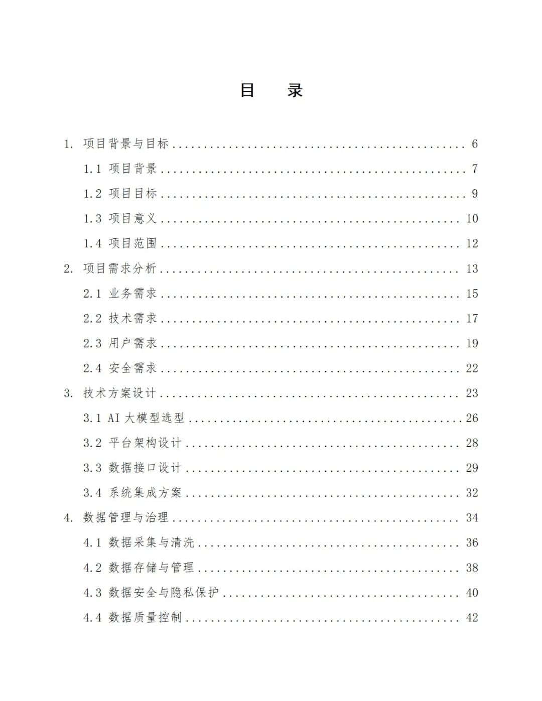 1747755969-4ffce04d92a4d6c 1747755969-4ffce04d92a4d6c
