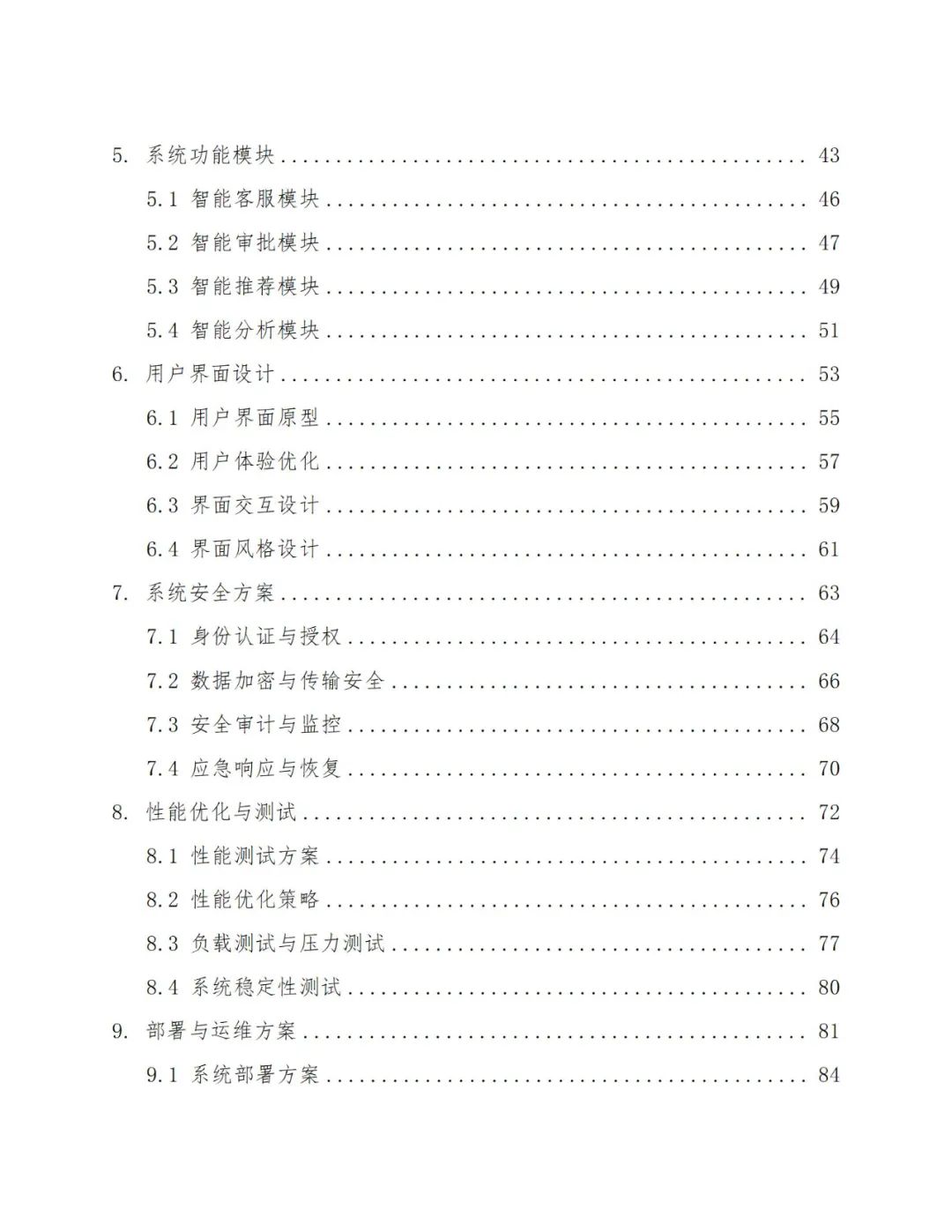 1747755970-4ffce04d92a4d6c 1747755970-4ffce04d92a4d6c
