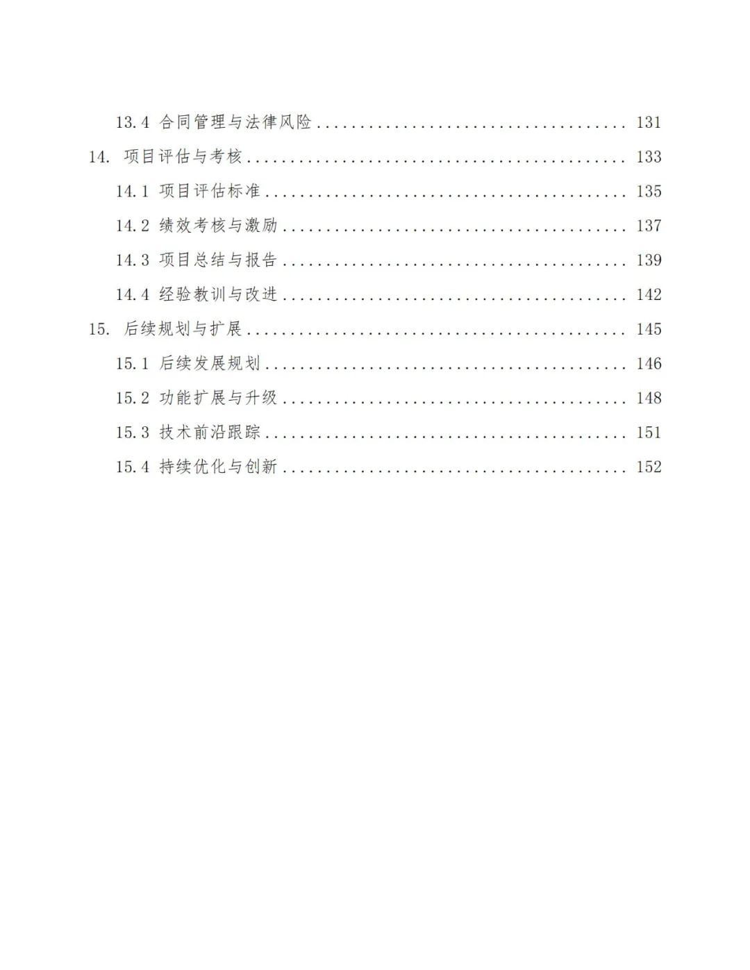 1747755971-4ffce04d92a4d6c 1747755971-4ffce04d92a4d6c