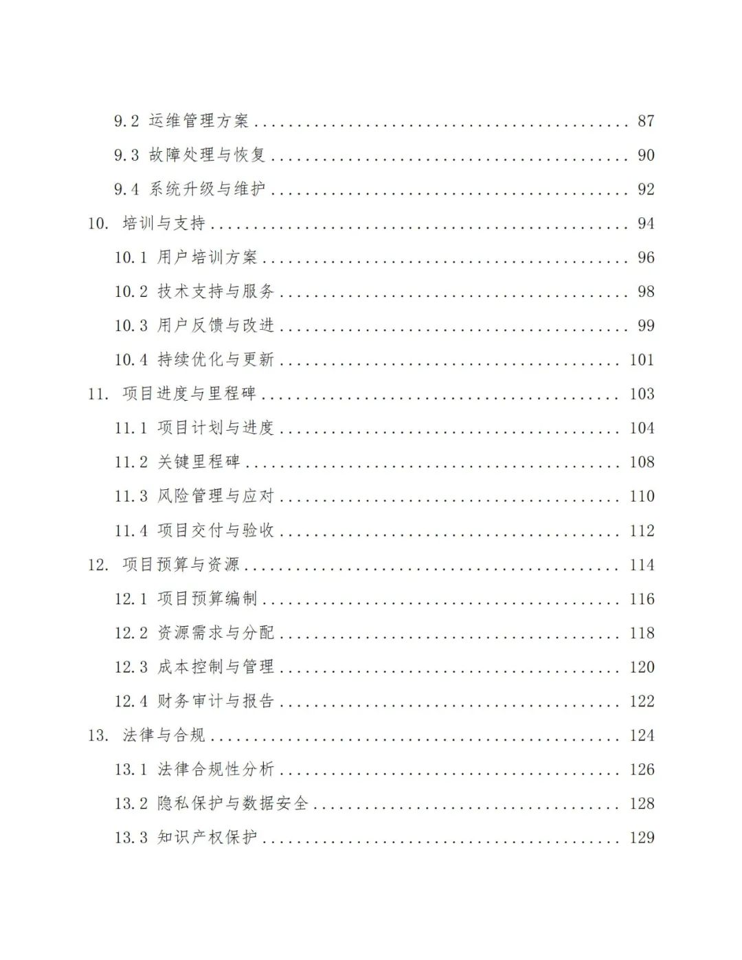 1747755973-4ffce04d92a4d6c 1747755973-4ffce04d92a4d6c