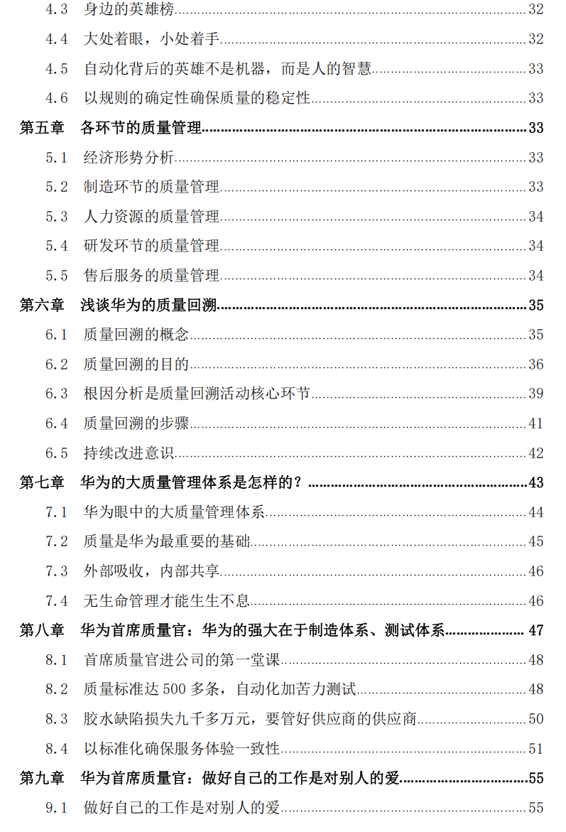 1751898329-cfcd208495d565e 1751898329-cfcd208495d565e
