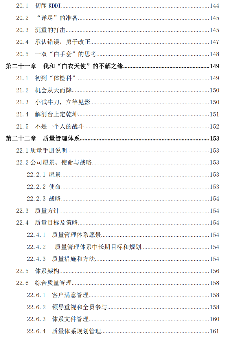 1751898331-cfcd208495d565e 1751898331-cfcd208495d565e