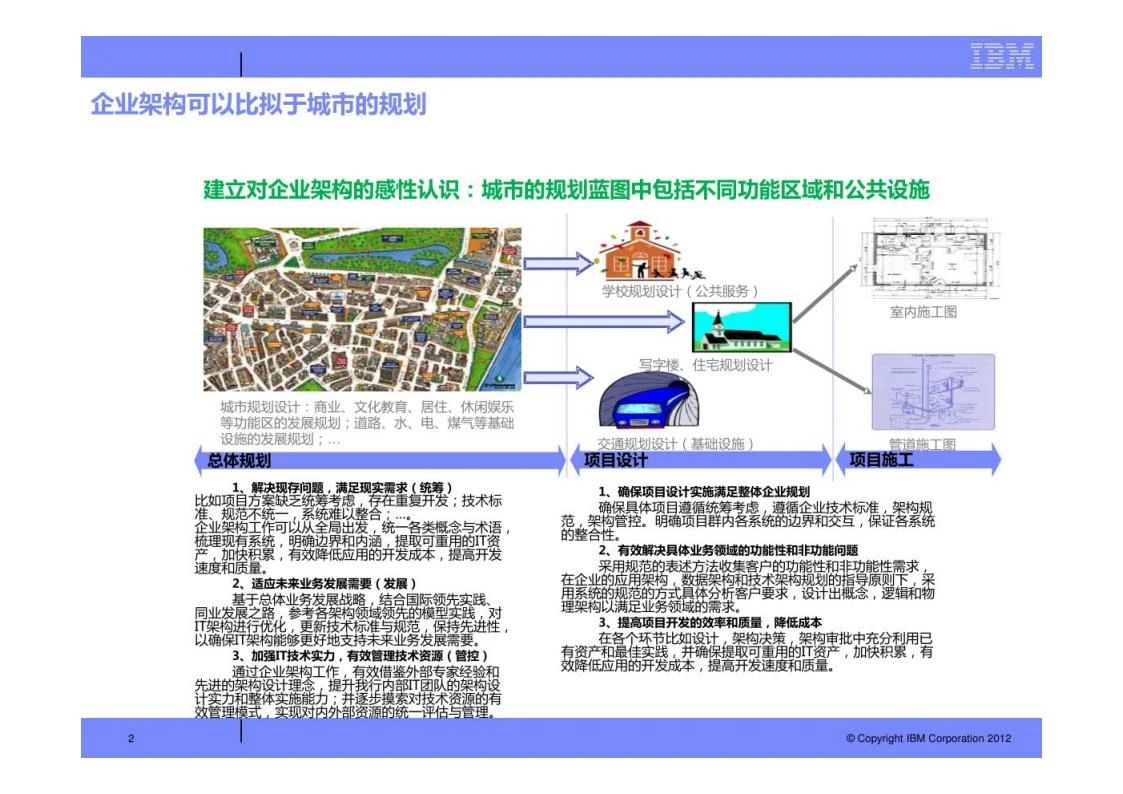 1752593722-cfcd208495d565e