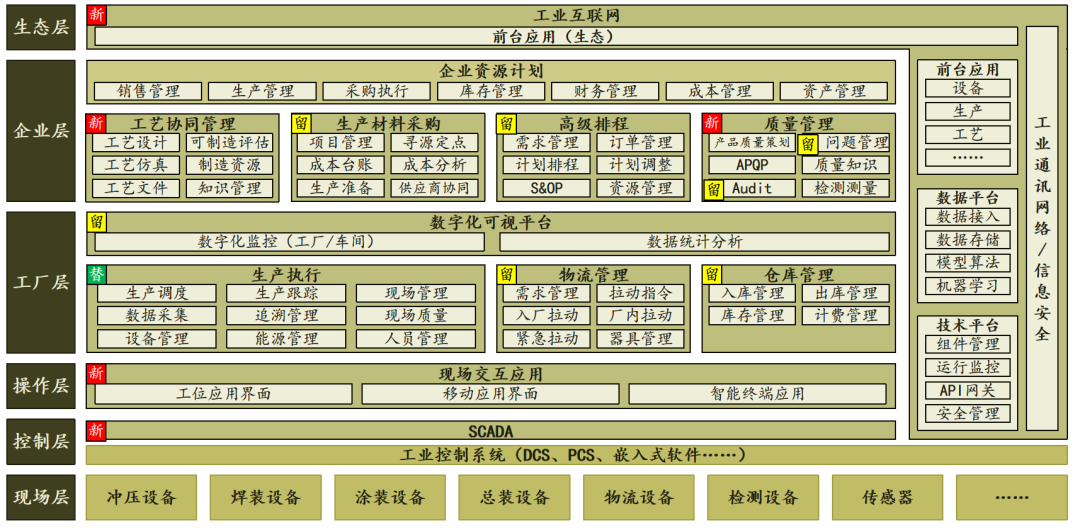 1752764133-4ffce04d92a4d6c
