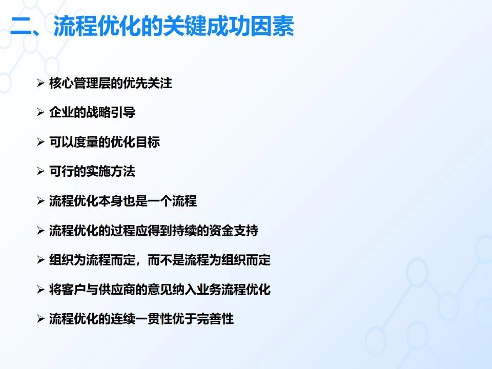 1753965174-cfcd208495d565e-1 1753965174-cfcd208495d565e-1