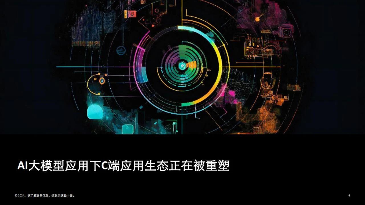 1755524970-cfcd208495d565e