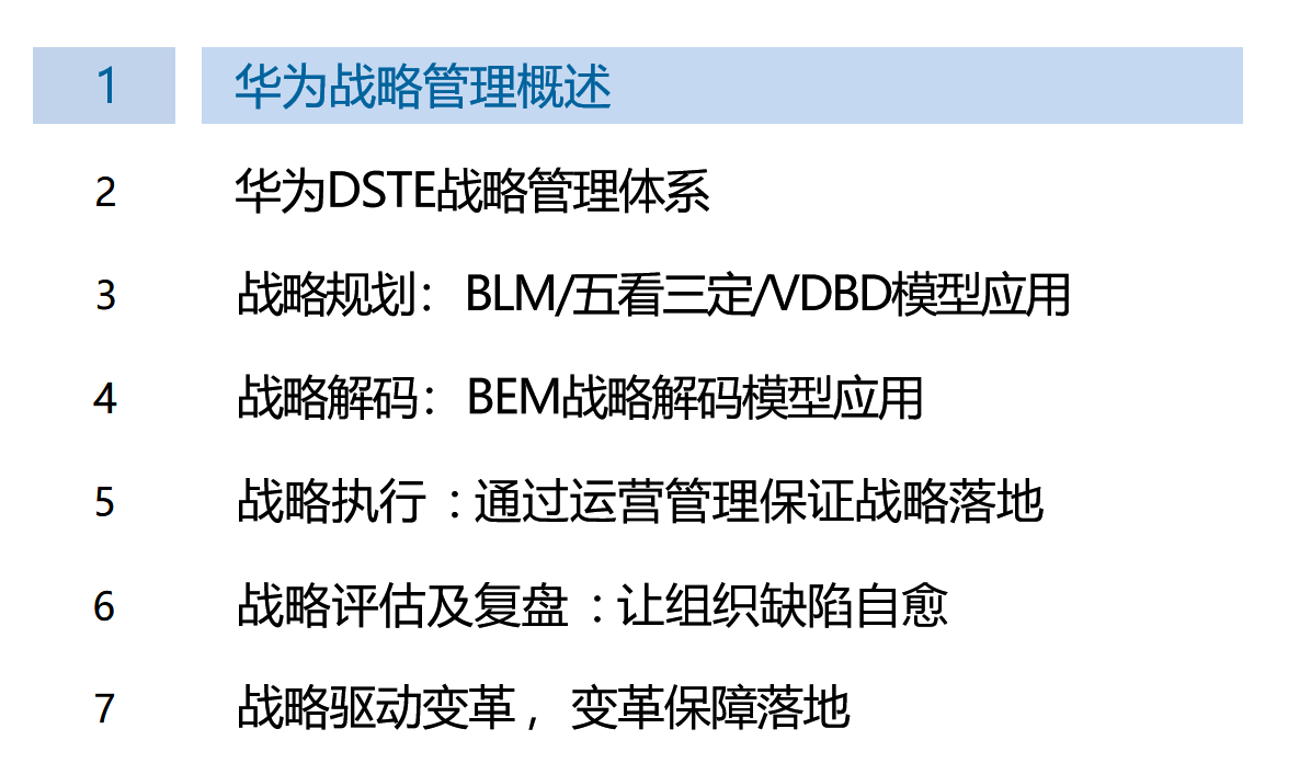 1756349506-0705301e4bc62a4 1756349506-0705301e4bc62a4