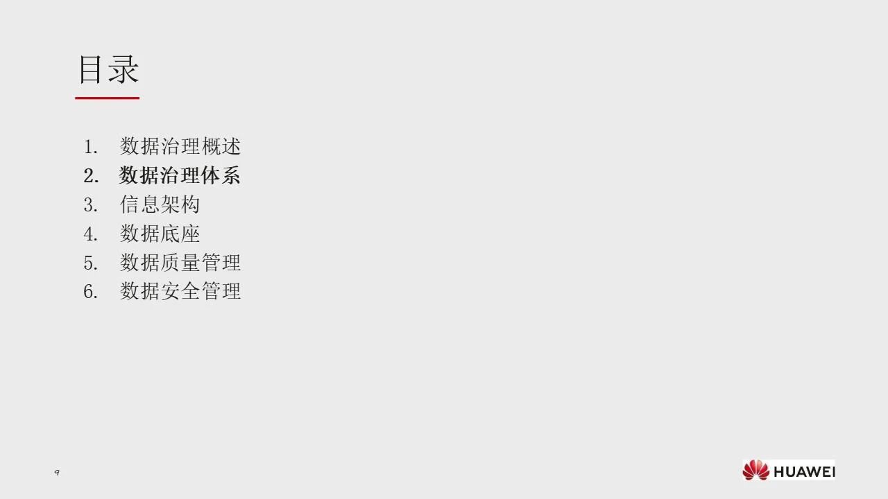 1756828728-cfcd208495d565e 1756828728-cfcd208495d565e