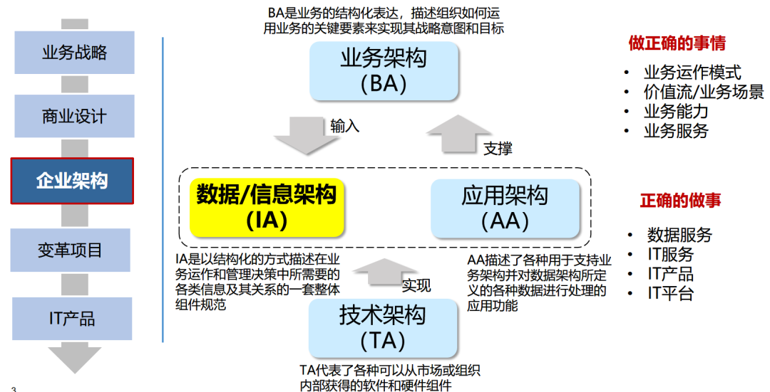 1756910407-4ffce04d92a4d6c