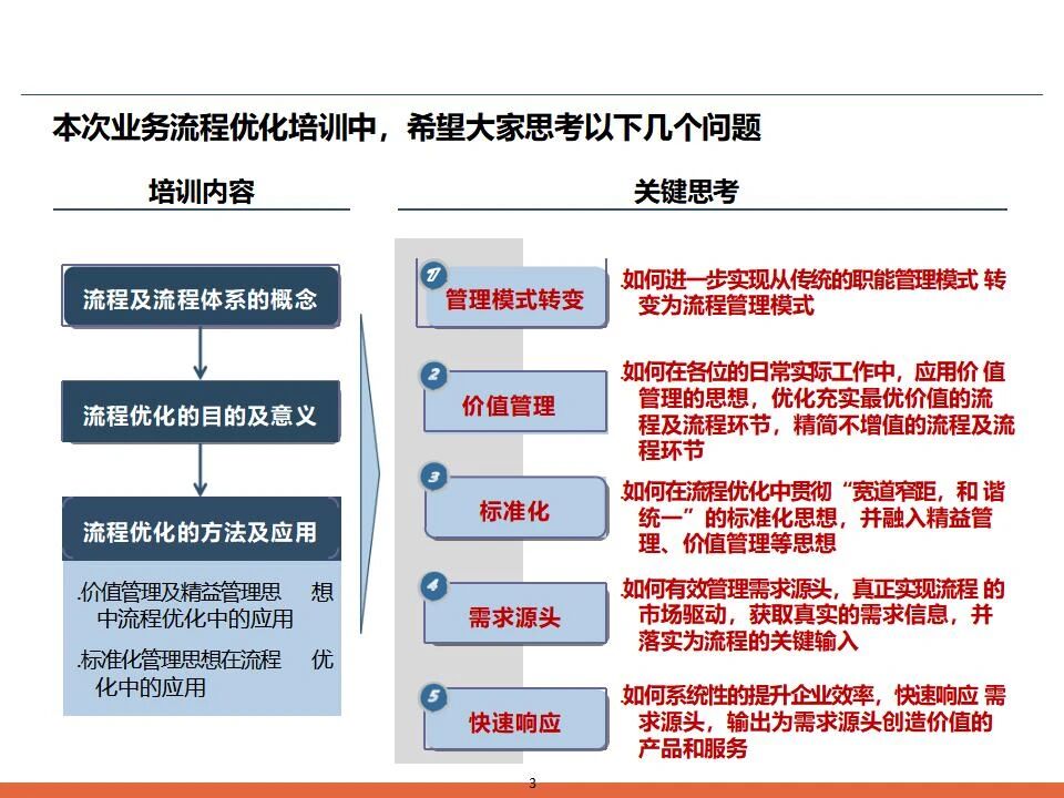 1757941635-cfcd208495d565e 1757941635-cfcd208495d565e