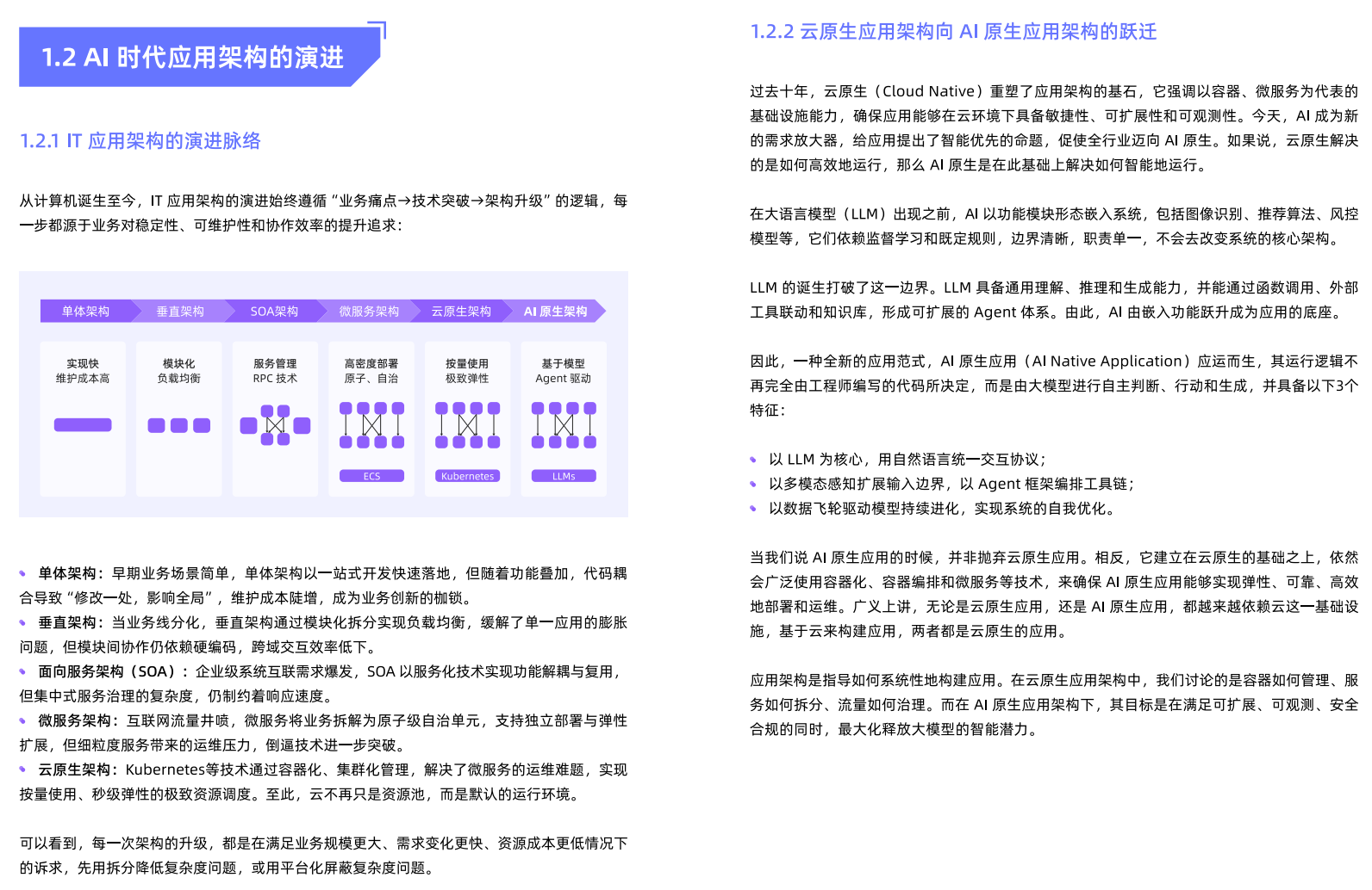 1759068954-cfcd208495d565e