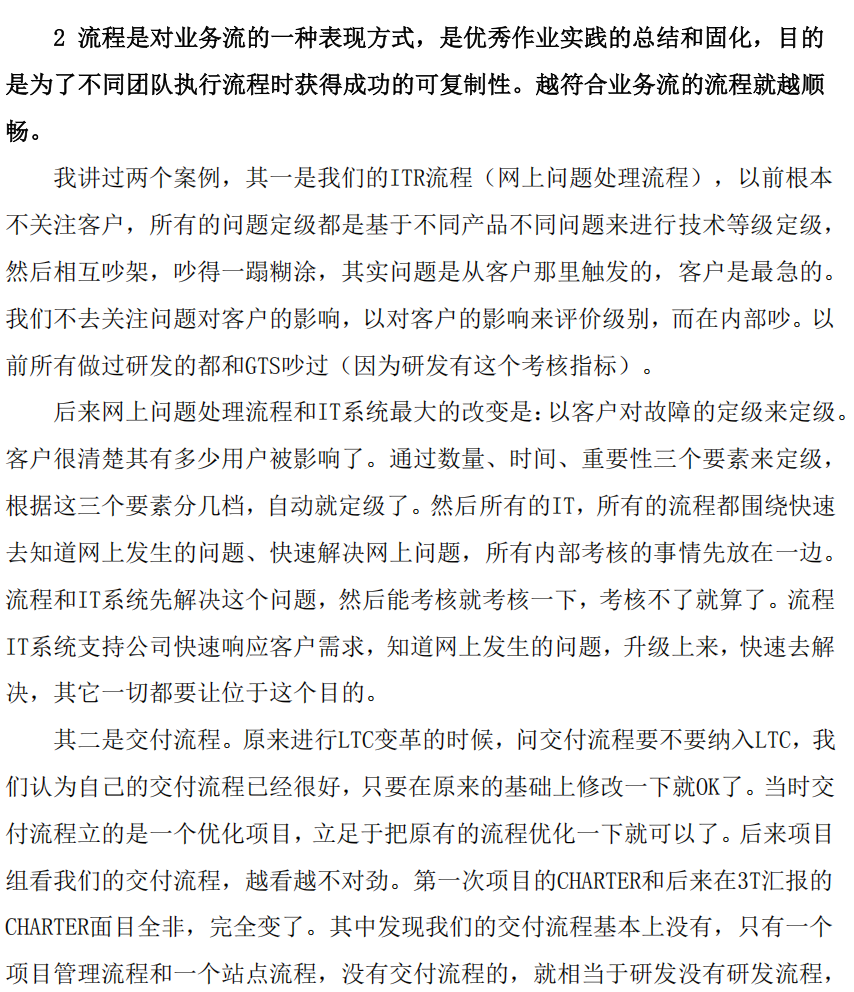 1759938899-cfcd208495d565e