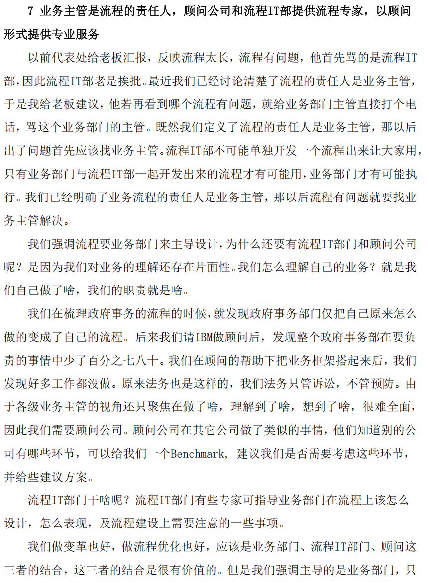1759938900-cfcd208495d565e