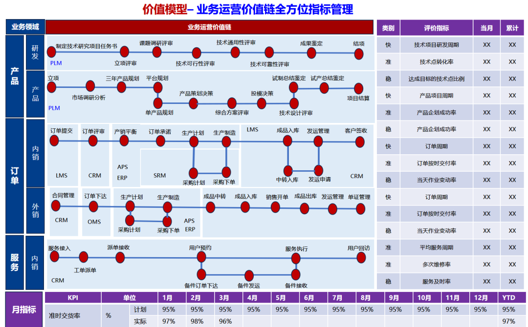 1760625591-4ffce04d92a4d6c 1760625591-4ffce04d92a4d6c