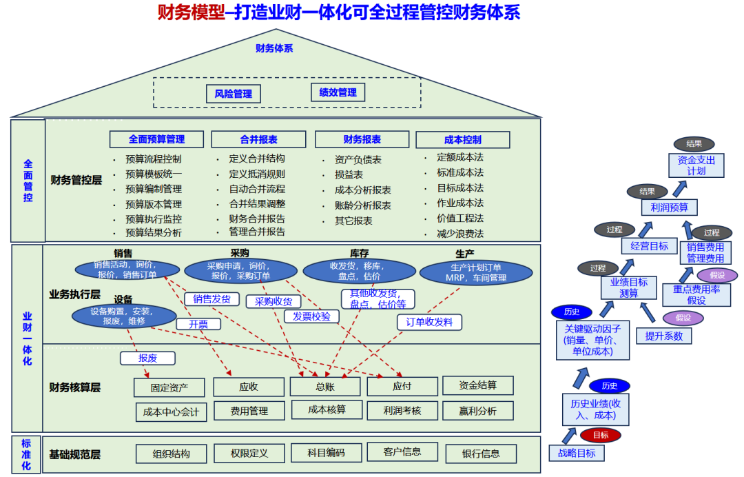 1760625605-4ffce04d92a4d6c 1760625605-4ffce04d92a4d6c