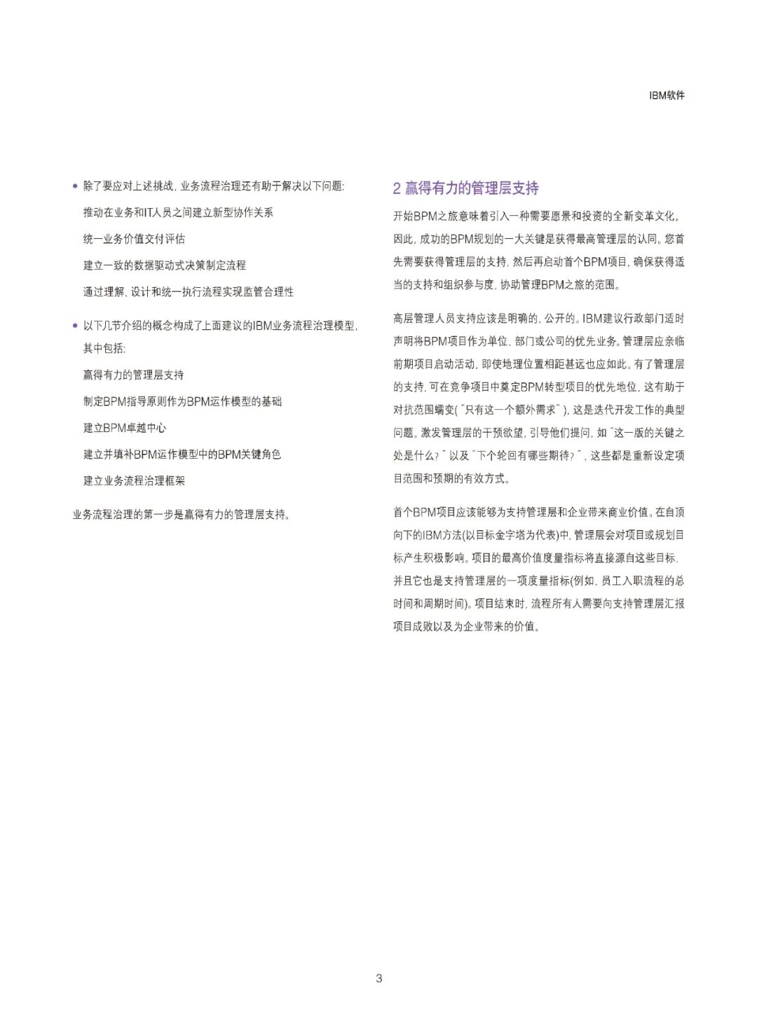 1761227765-4ffce04d92a4d6c 1761227765-4ffce04d92a4d6c