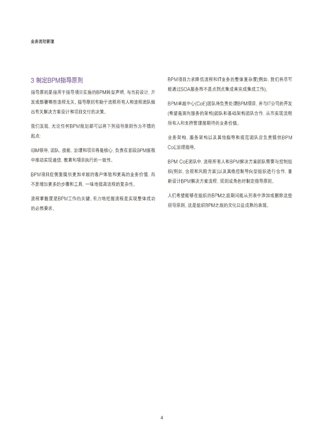 1761227767-4ffce04d92a4d6c 1761227767-4ffce04d92a4d6c