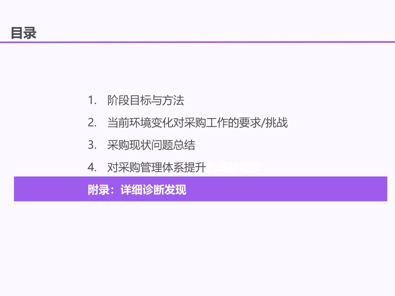 1761487069-cfcd208495d565e 1761487069-cfcd208495d565e