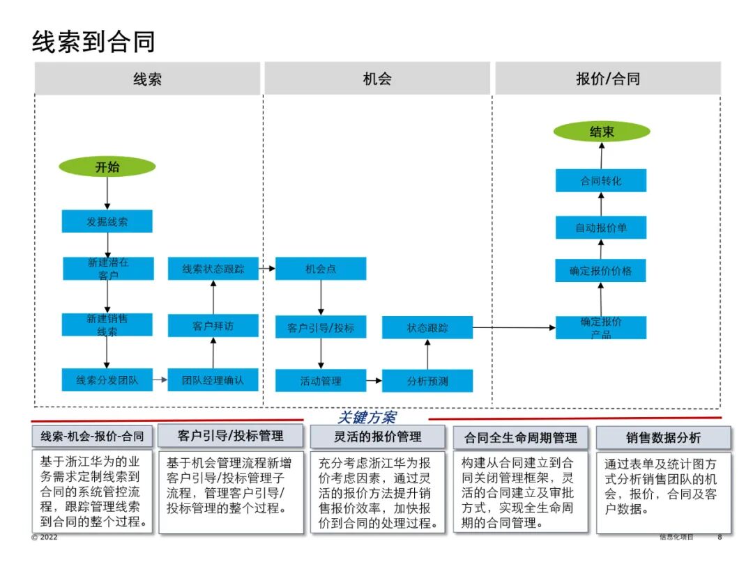 1761673015-4ffce04d92a4d6c 1761673015-4ffce04d92a4d6c