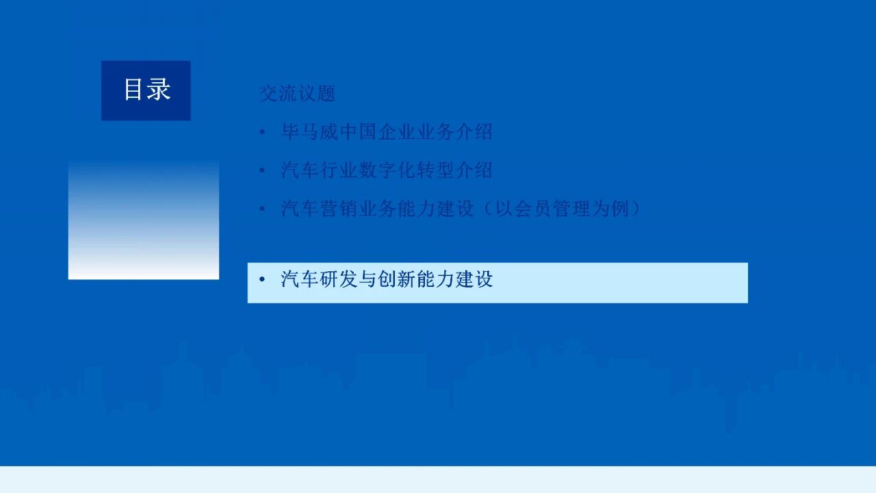 1761797295-cfcd208495d565e 1761797295-cfcd208495d565e