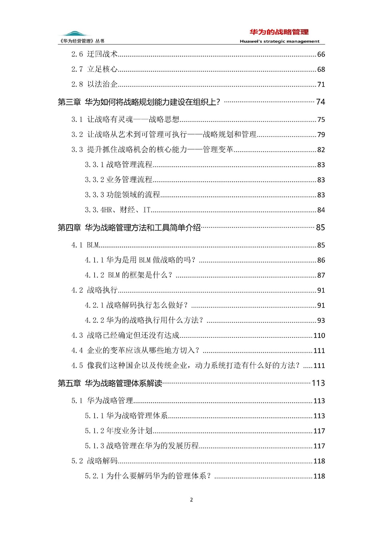 1762222615-cfcd208495d565e 1762222615-cfcd208495d565e