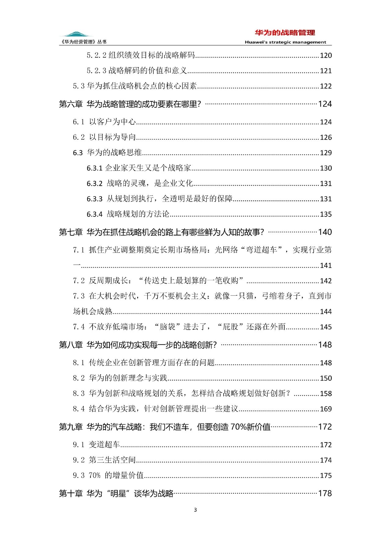 1762222616-cfcd208495d565e 1762222616-cfcd208495d565e