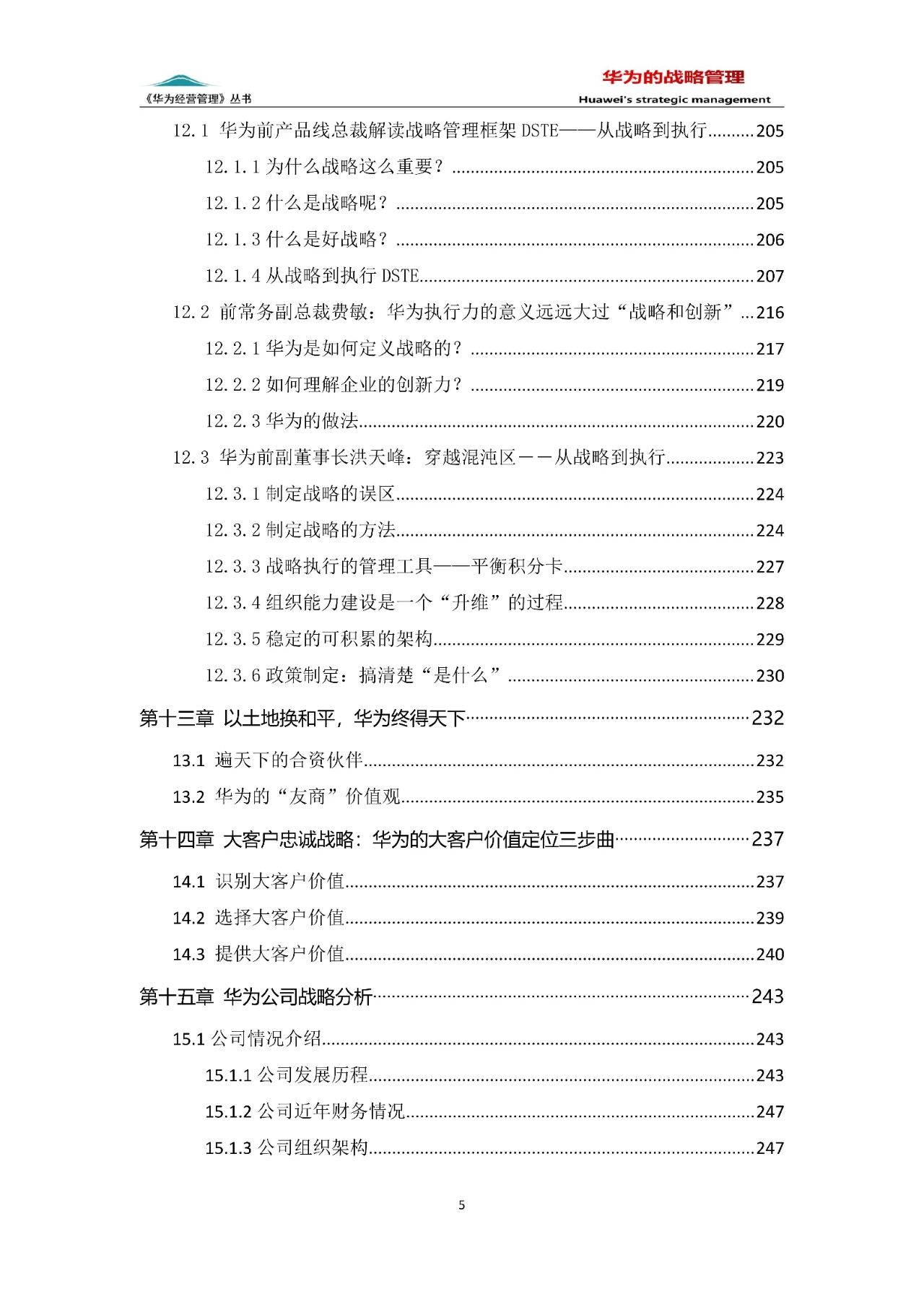 1762222618-cfcd208495d565e 1762222618-cfcd208495d565e