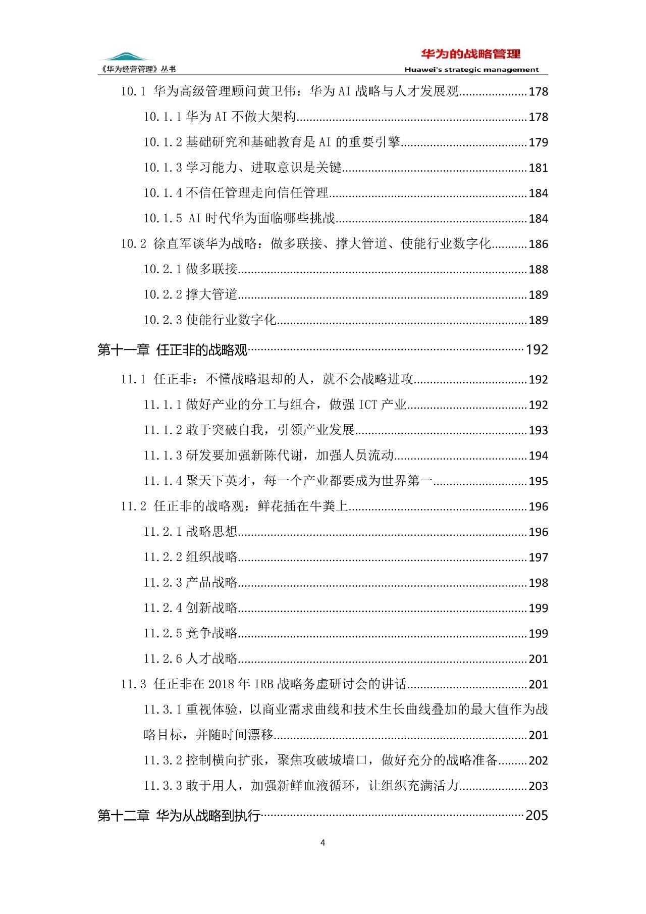 1762222622-cfcd208495d565e 1762222622-cfcd208495d565e