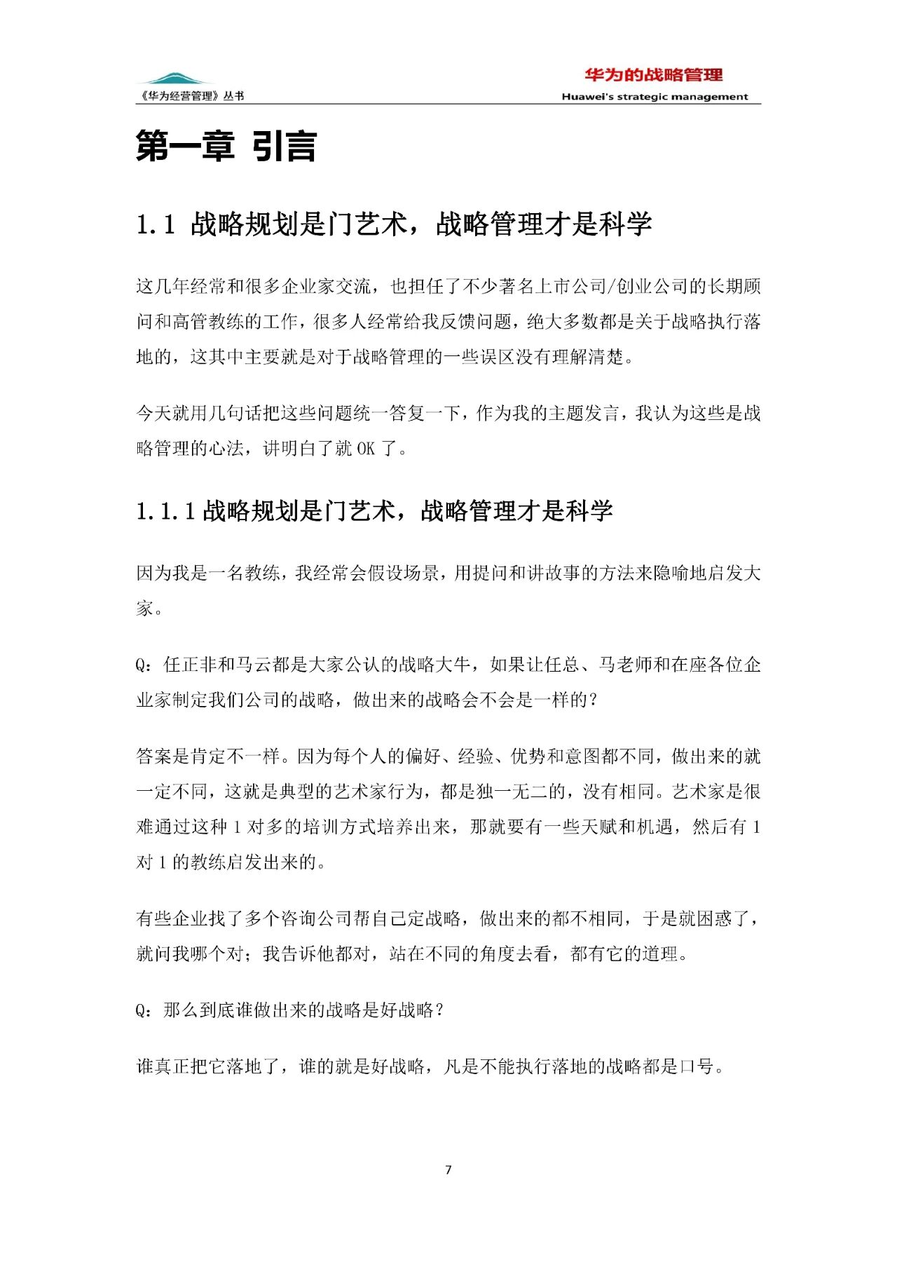 1762222625-cfcd208495d565e 1762222625-cfcd208495d565e