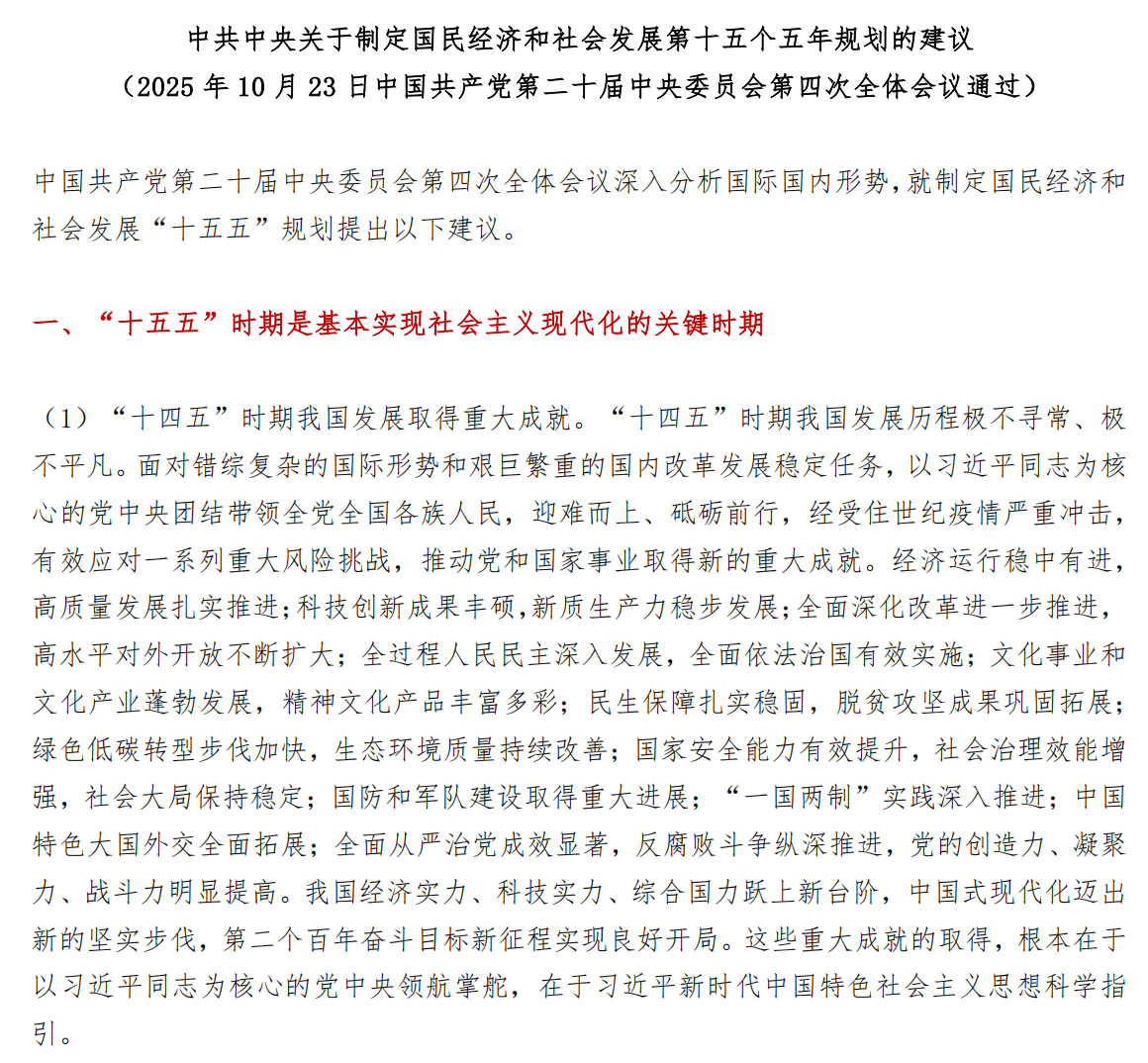 1762242698-cfcd208495d565e 1762242698-cfcd208495d565e