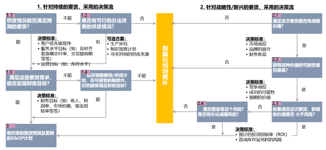 1762699489-4ffce04d92a4d6c 1762699489-4ffce04d92a4d6c