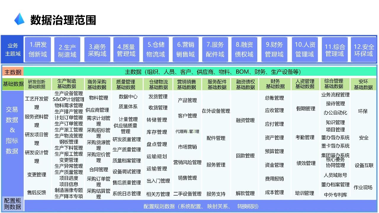 1762865836-cfcd208495d565e