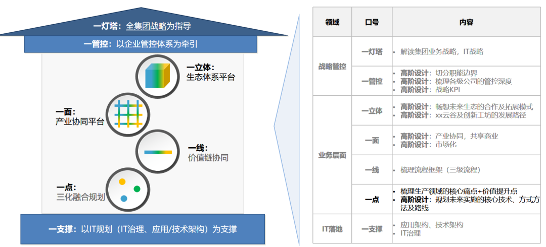 1762959197-4ffce04d92a4d6c