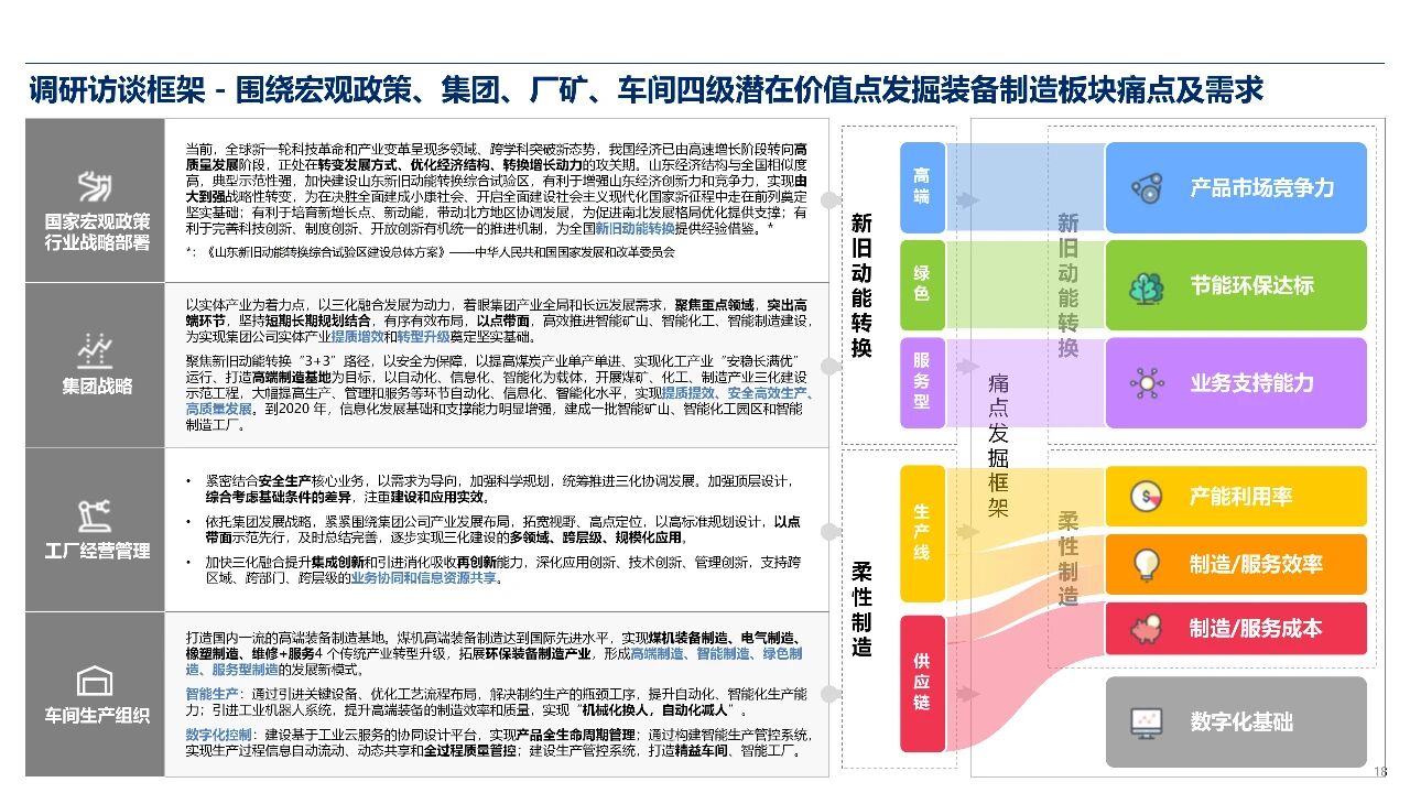 1762959205-cfcd208495d565e