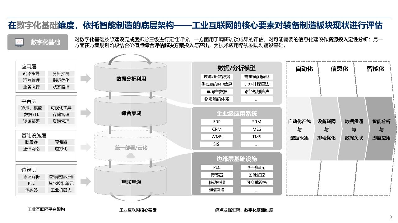 1762959215-cfcd208495d565e