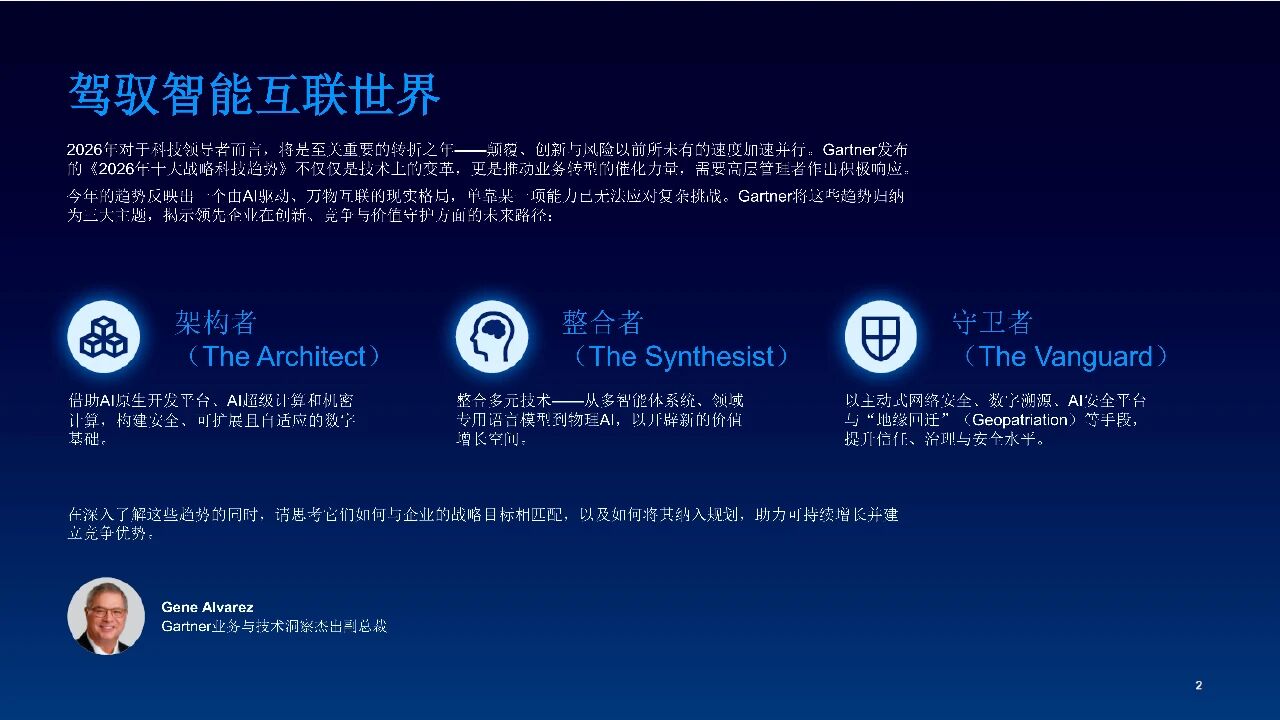 1763384518-cfcd208495d565e