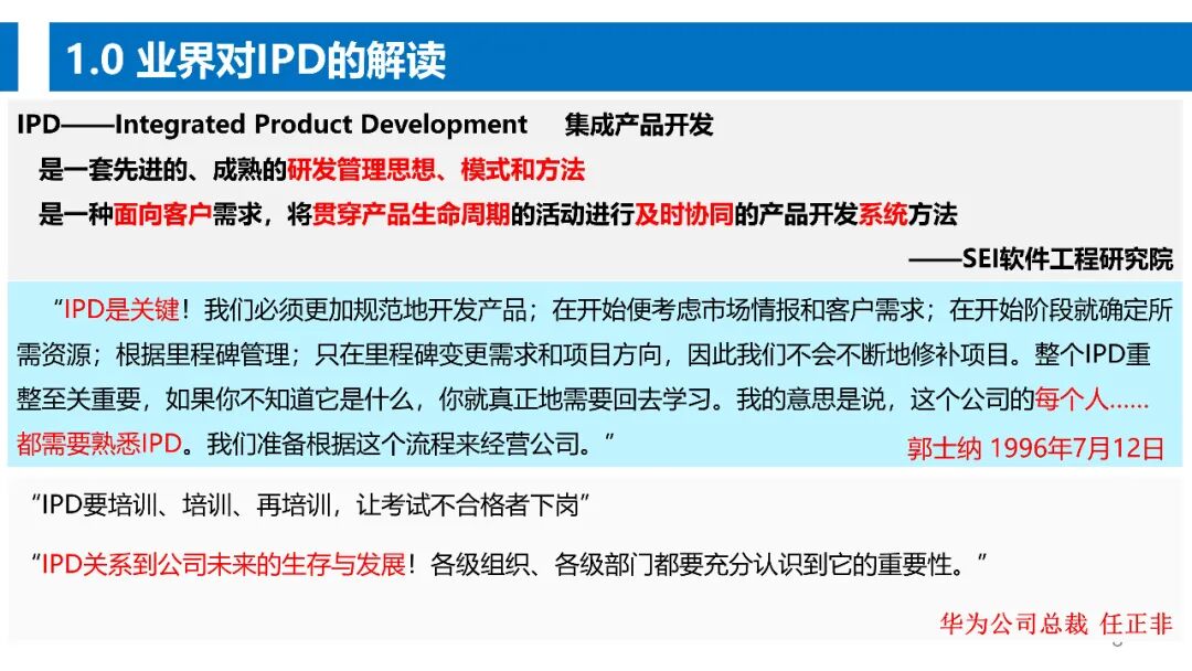 1763994611-4ffce04d92a4d6c