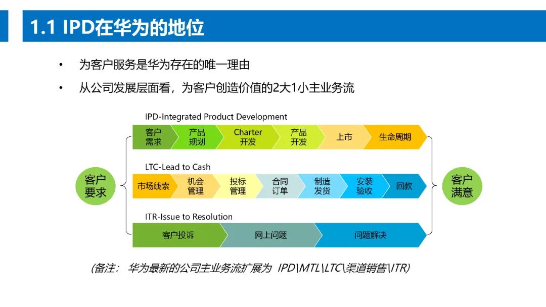 1763994617-4ffce04d92a4d6c