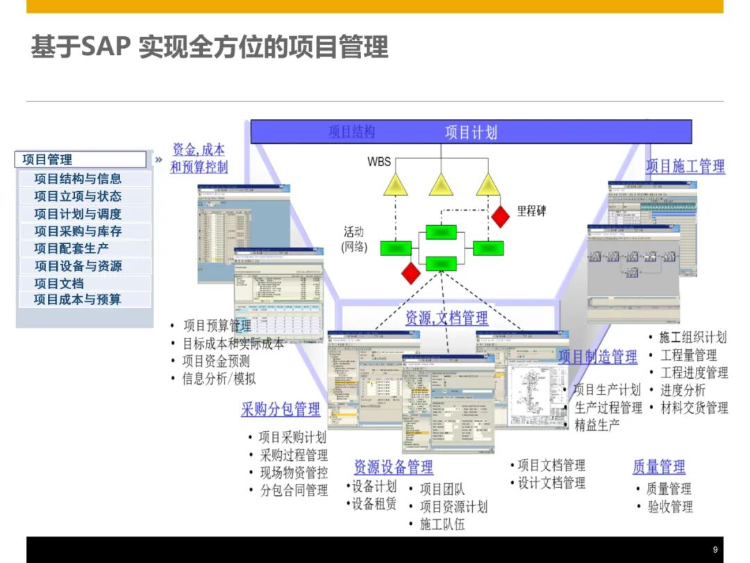 1764518242-4ffce04d92a4d6c