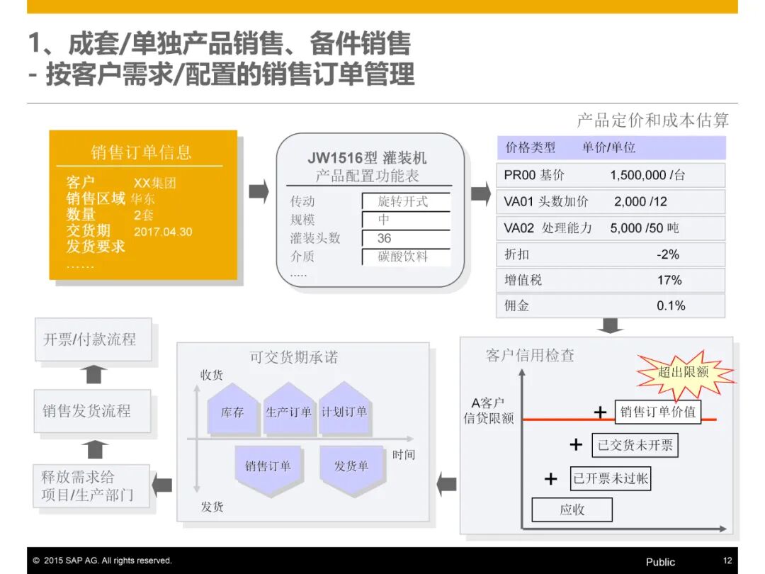 1764518247-4ffce04d92a4d6c