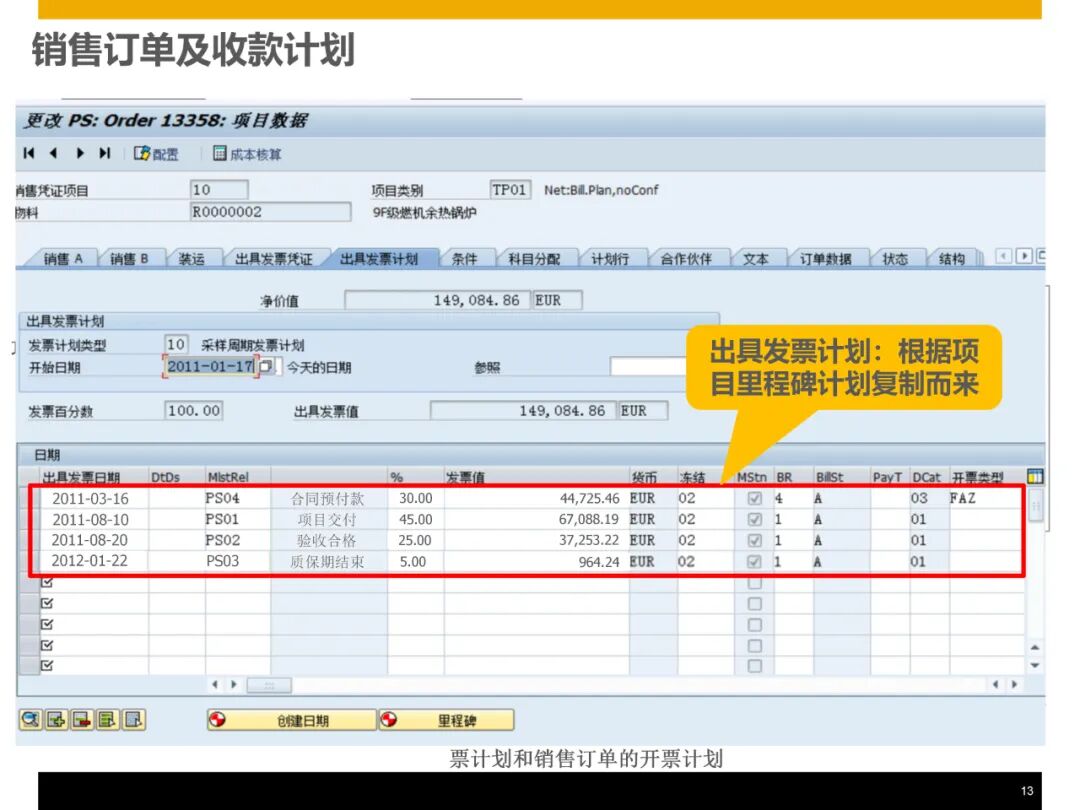 1764518249-4ffce04d92a4d6c