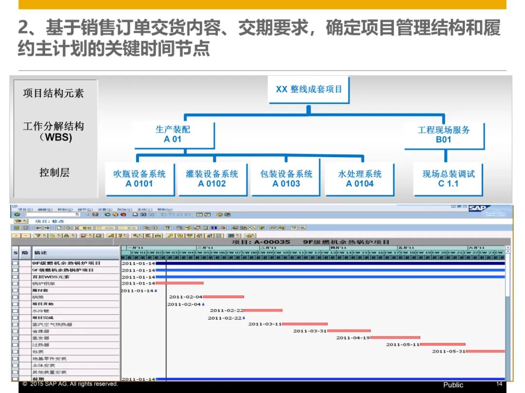 1764518251-4ffce04d92a4d6c