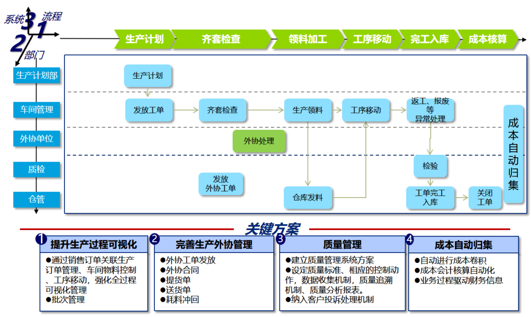 1764692100-4ffce04d92a4d6c