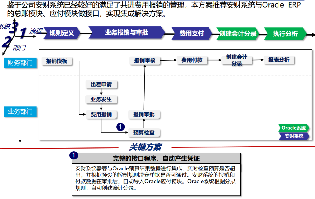 1764692104-4ffce04d92a4d6c