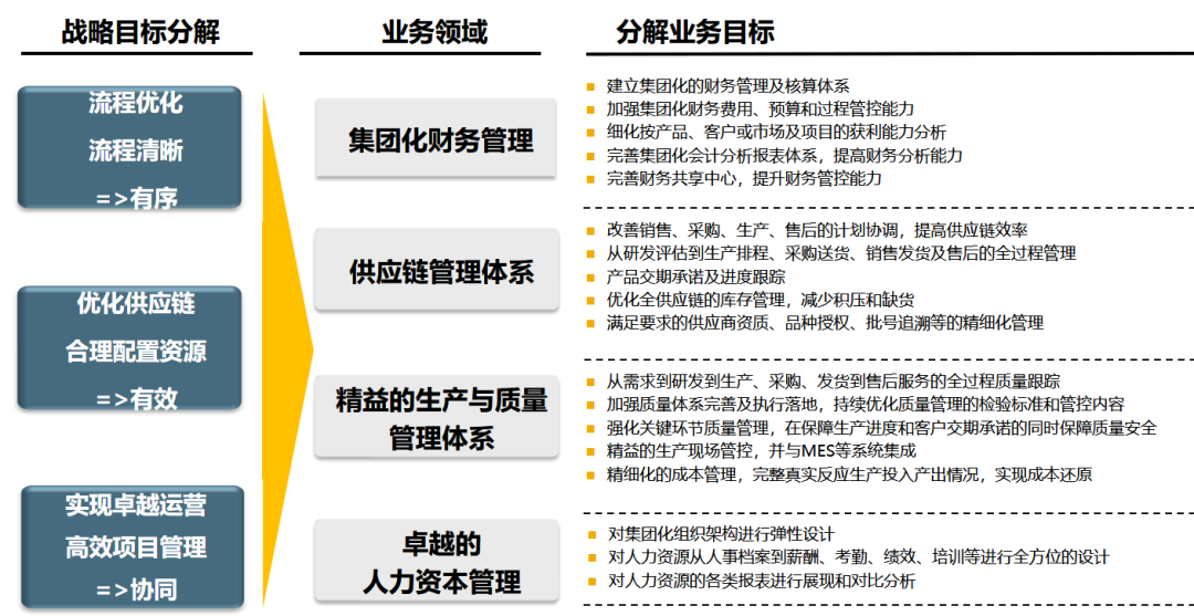 1764763680-4ffce04d92a4d6c