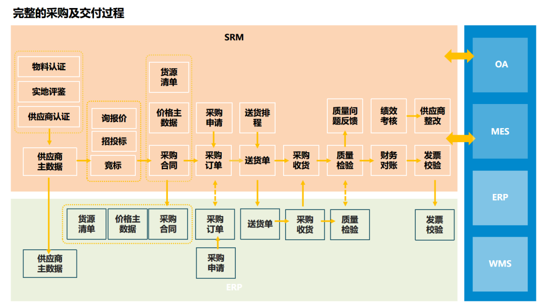 1764763693-4ffce04d92a4d6c